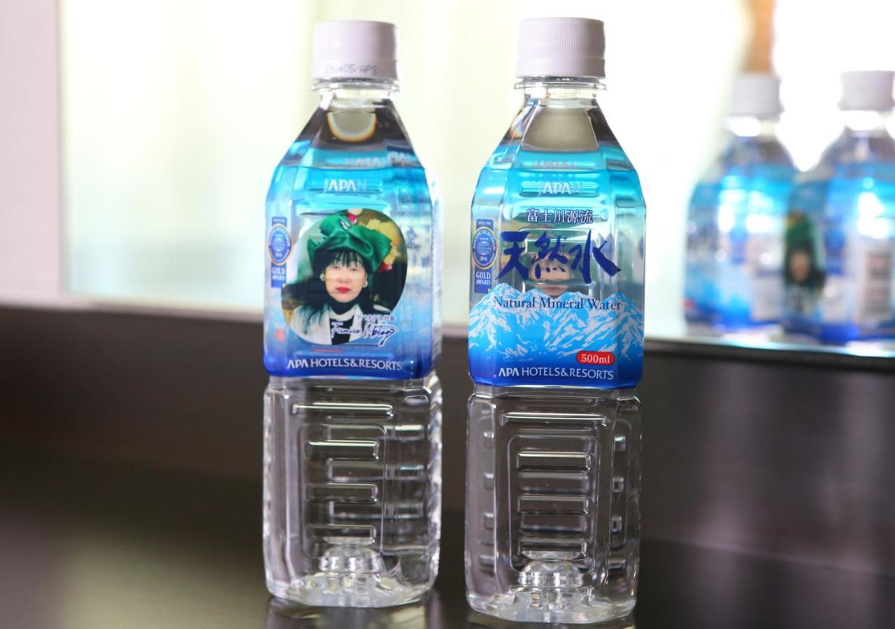 アパホテル 甲府南 甲府市 エクステリア 写真
