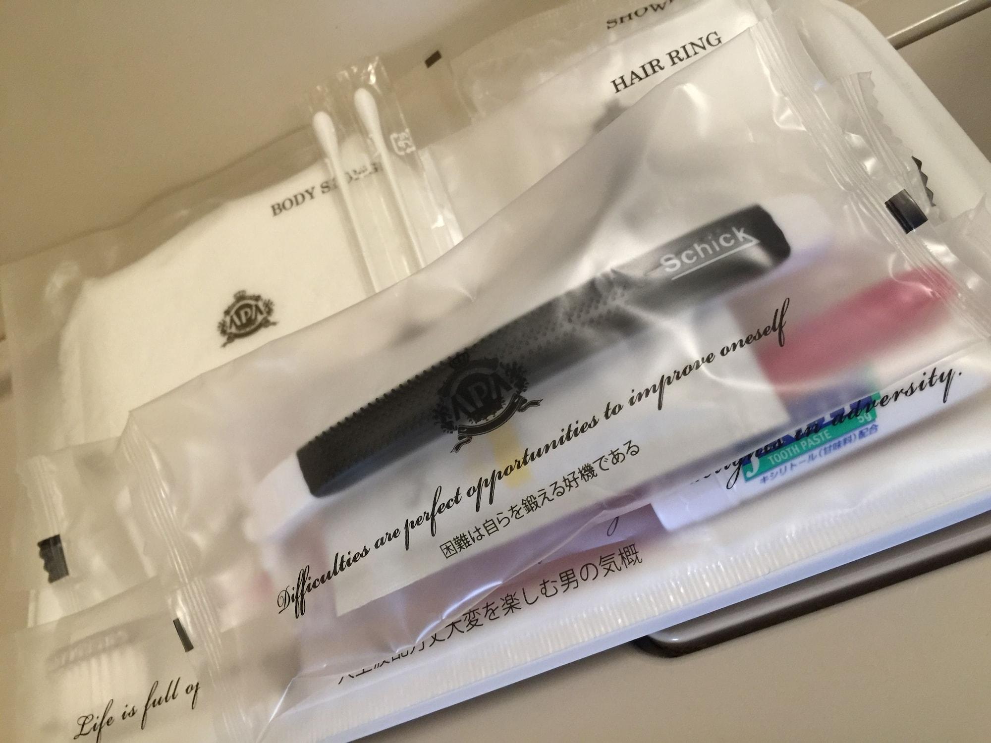 アパホテル 甲府南 甲府市 エクステリア 写真